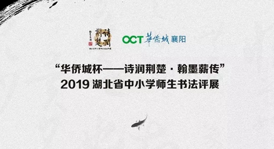 微信图片_20200828145637.jpg