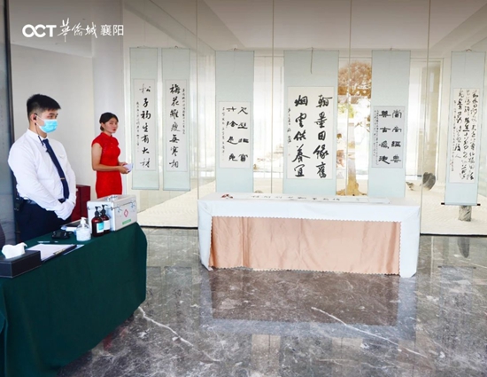微信图片_20200828145700.jpg