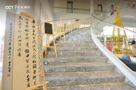 微信图片_20200828145703.jpg
