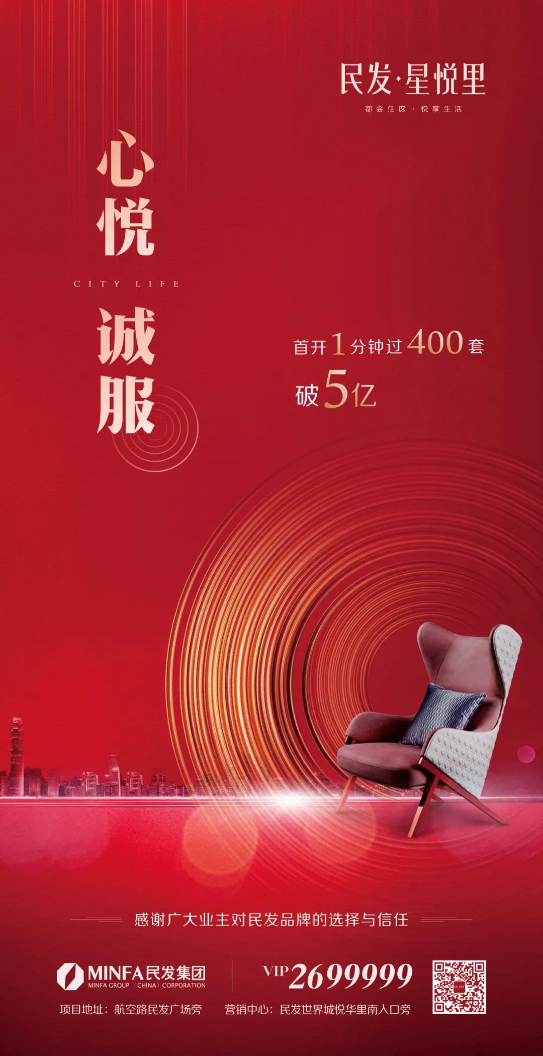 微信图片_20200829165431.jpg