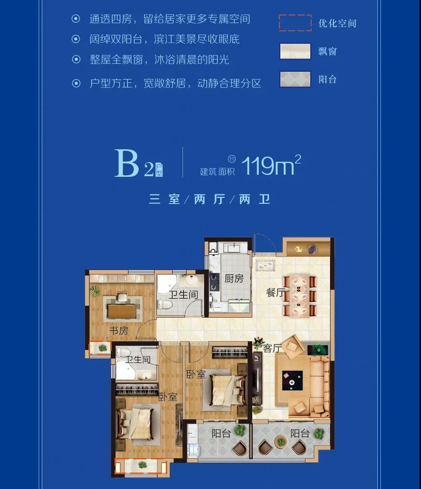 微信图片_20200829165713.jpg
