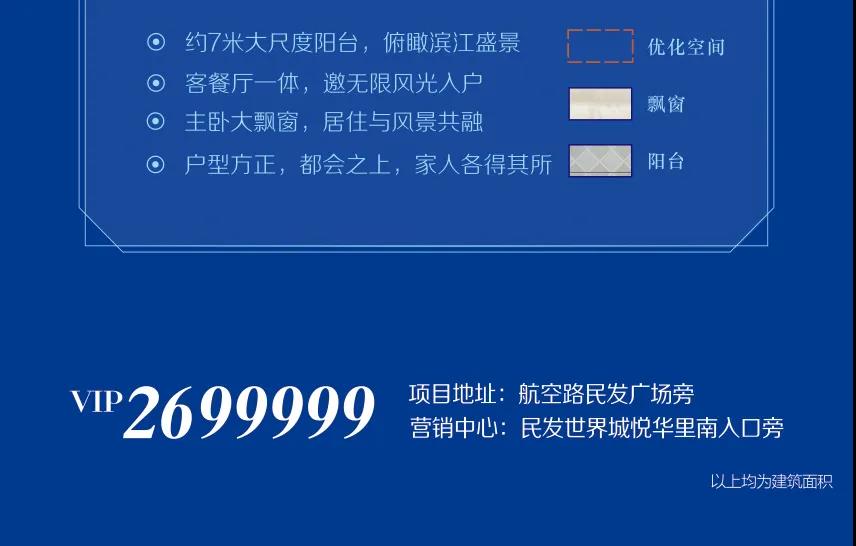 微信图片_20200829165505.jpg