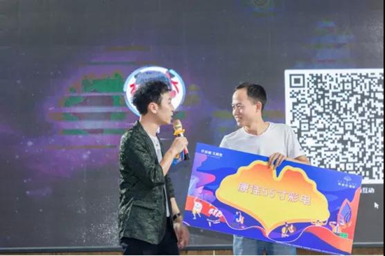 微信图片_20200901175016.jpg