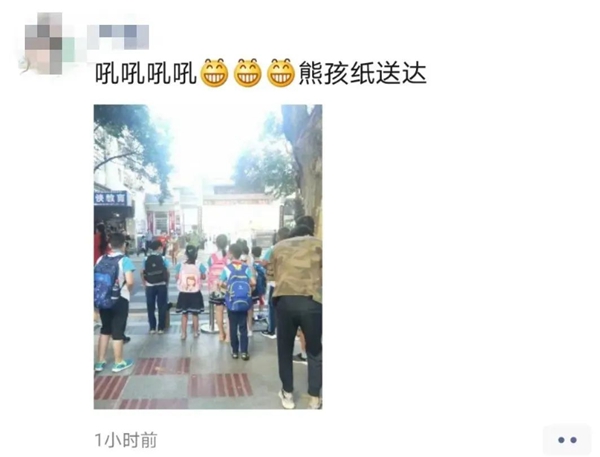 修改图2.jpg