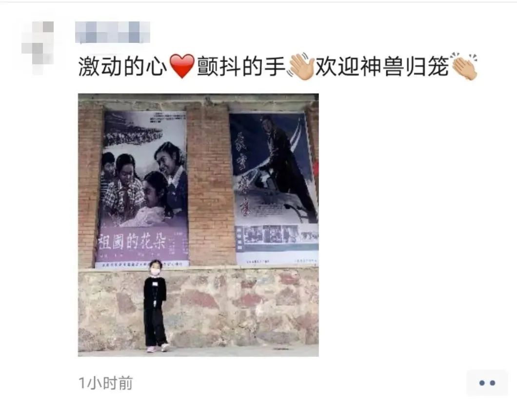 微信图片_20200902151242.jpg