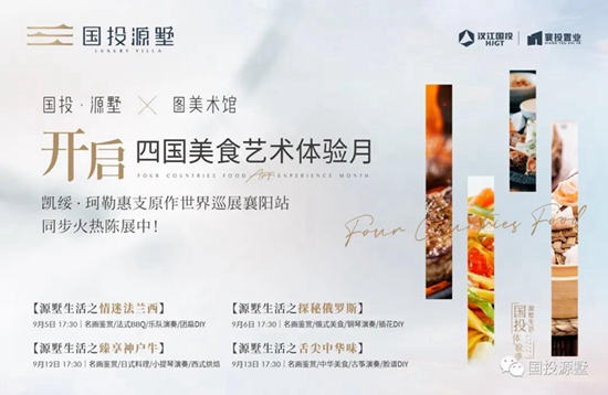 微信图片_20200903095947.jpg