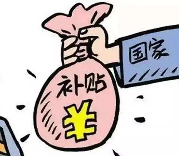 微信图片_20200904161950.jpg