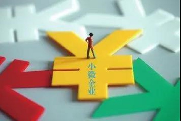 微信图片_20200904162005.jpg