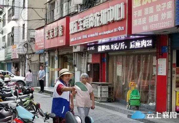 微信图片_20200904162009.jpg