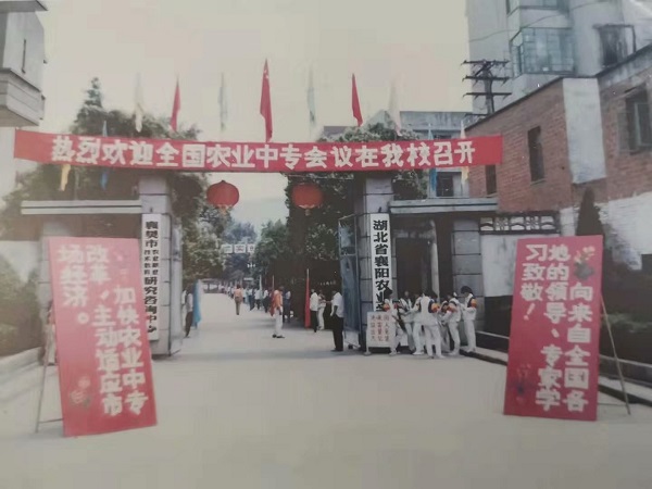 微信图片_20200904165127.jpg