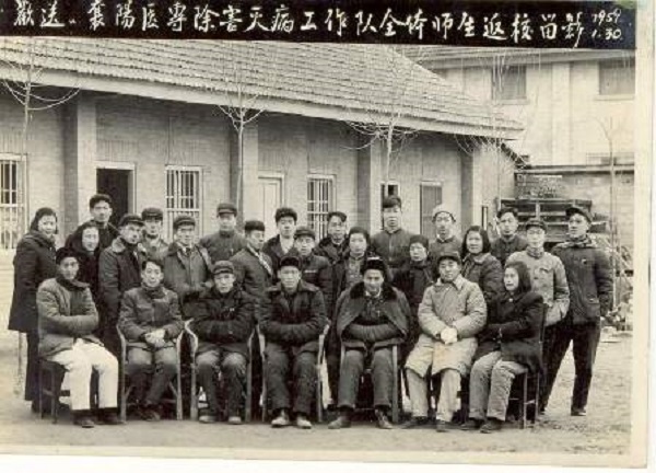 微信图片_20200904165132.jpg