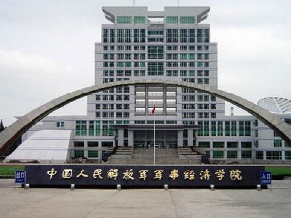 微信图片_20200904165136.jpg