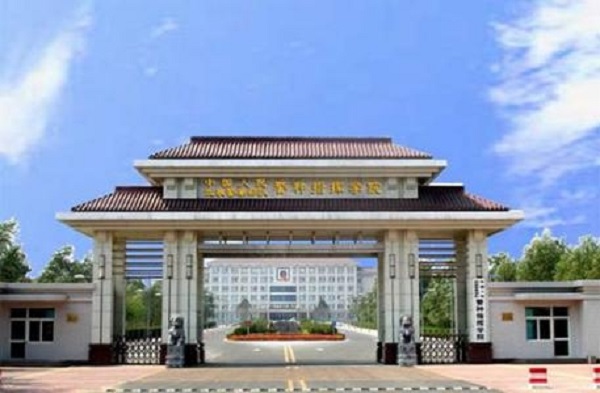 微信图片_20200904165140.jpg