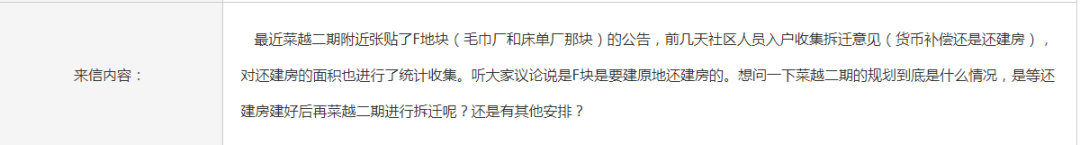 微信图片_20200905155552.png