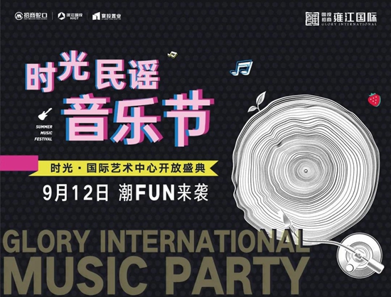 微信图片_20200907105357.jpg