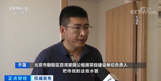 微信图片_20200907163358.jpg