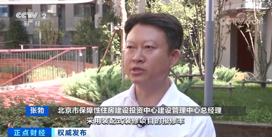 微信图片_20200907163404.jpg