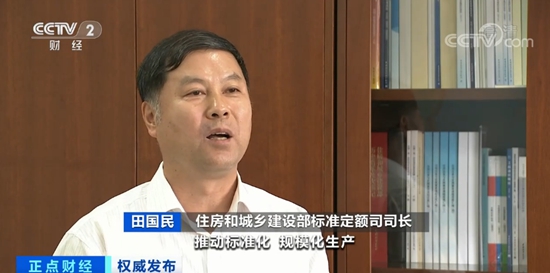 微信图片_20200907163409.jpg