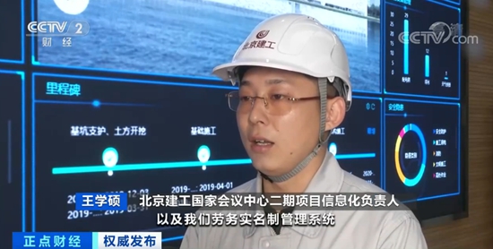 微信图片_20200907163415.jpg