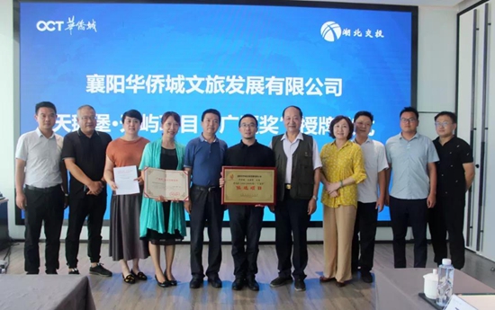 微信图片_20200908163558.jpg