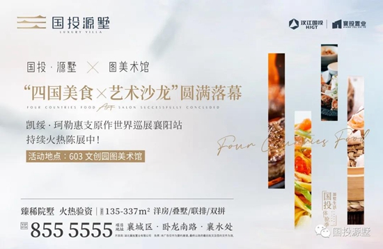 微信图片_20200914104319.jpg