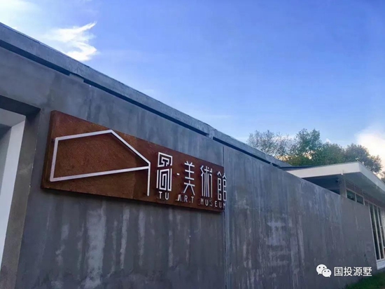微信图片_20200914104403.jpg
