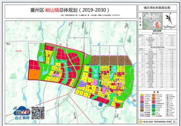 微信图片_20200919114945_副本.jpg