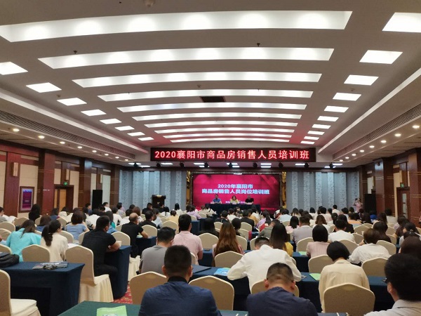 微信图片_20200920185216.jpg