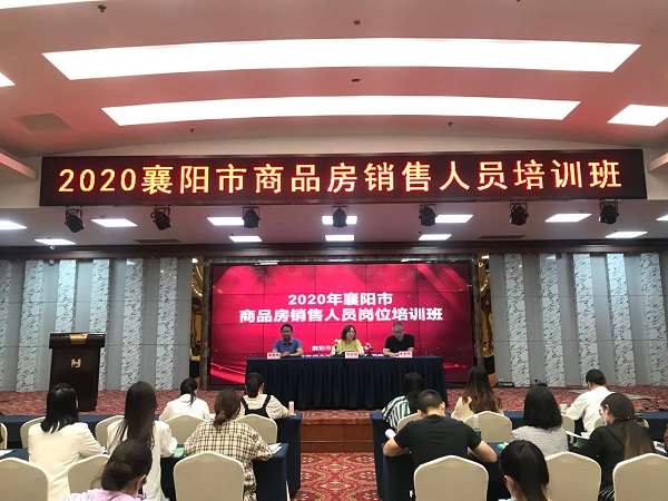 微信图片_20200920185228.jpg