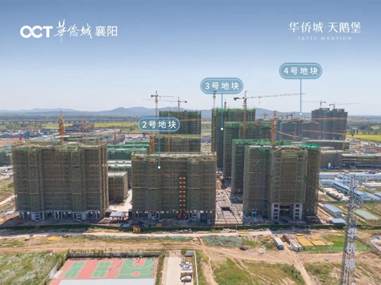 微信图片_20200921092027.jpg
