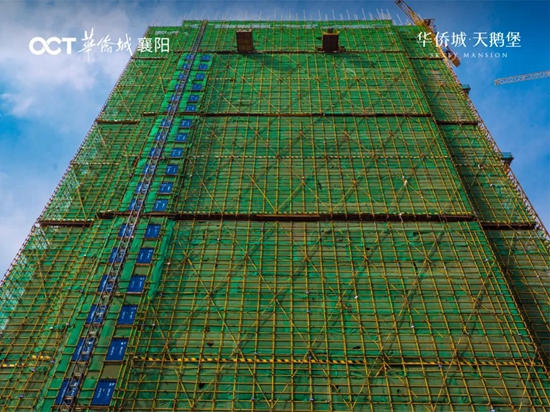 微信图片_20200921092045.jpg