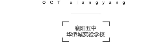 微信图片_20200921092110.jpg