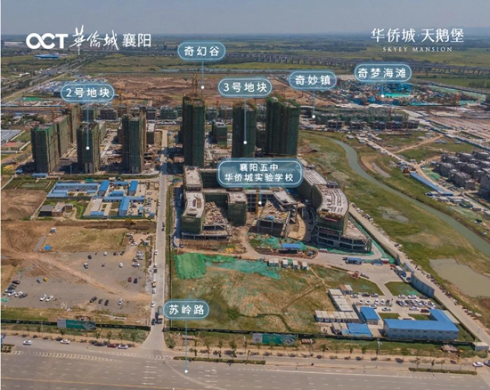 微信图片_20200921092112.jpg