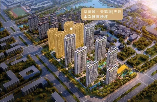 微信图片_20200921093130.jpg