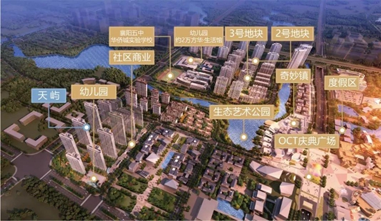 微信图片_20200921093138.jpg