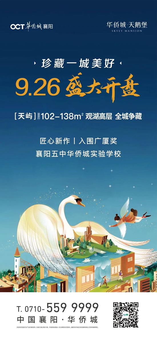 微信图片_20200922151623.jpg
