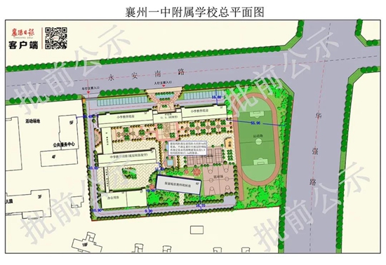 微信图片_20200922163432.jpg