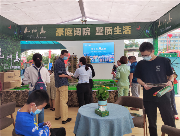 QQ截图20200927124908.png