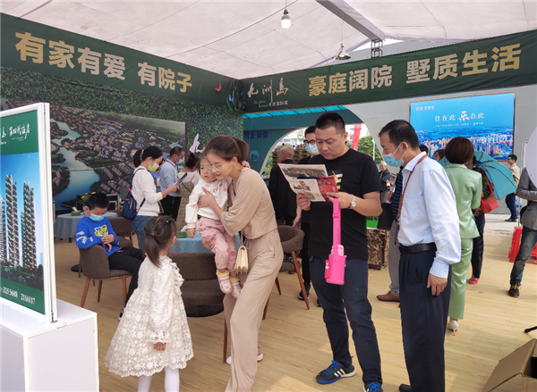 QQ截图20200927125006.png