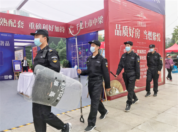 QQ截图20200927182023_副本.png