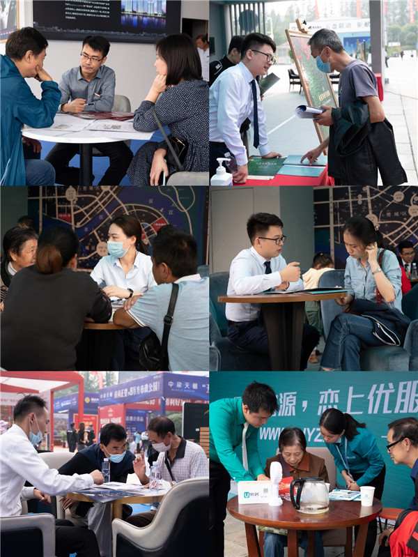 微信图片_20200929155339_副本.jpg