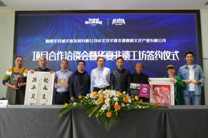 微信图片_20200930104048.png