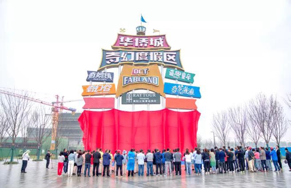 微信图片_20200930104804.jpg
