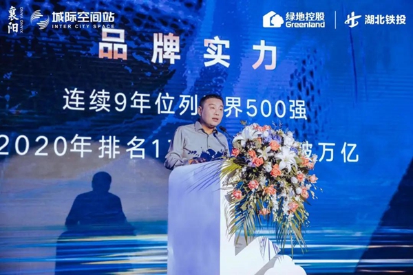 微信图片_20200930113220.jpg