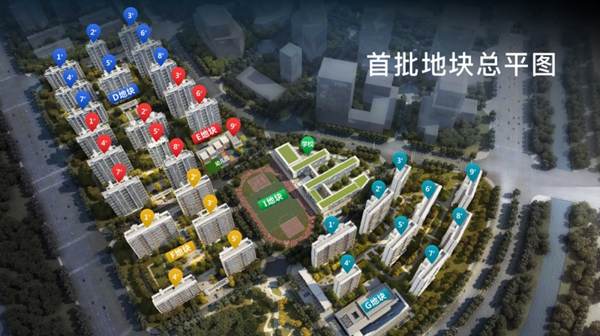 微信图片_20200930113229.jpg