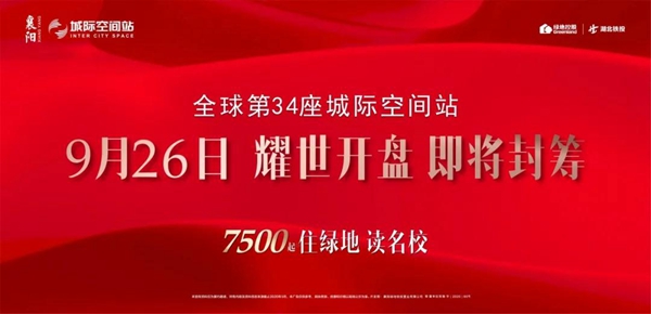 微信图片_20200930113232.jpg