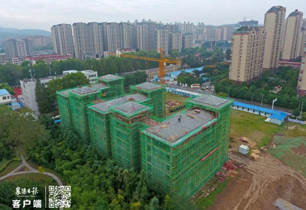 微信图片_20201008133941.jpg