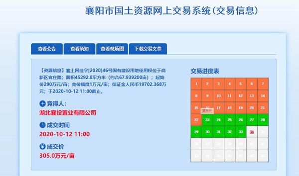 图片4.jpg
