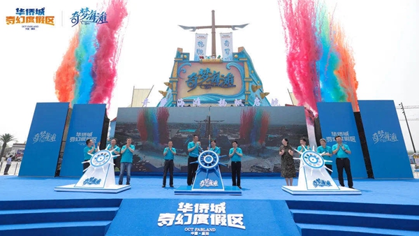 图片25.jpg