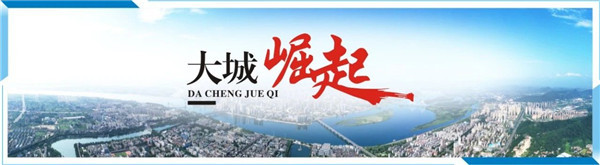微信图片_20201014165926.jpg